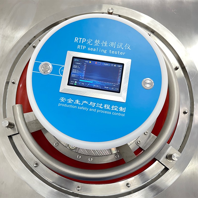 RTP完全性テスター