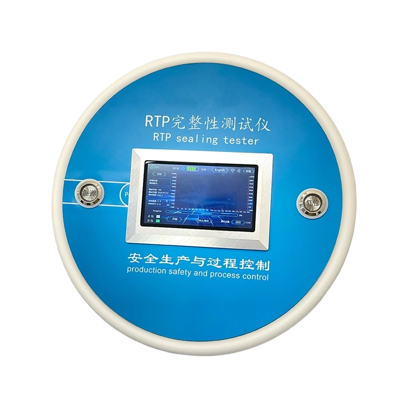 RTP完全性テスター