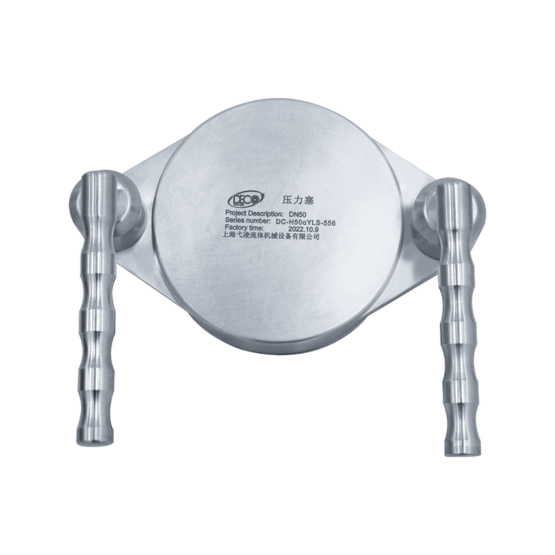 アルファ保護プラグ