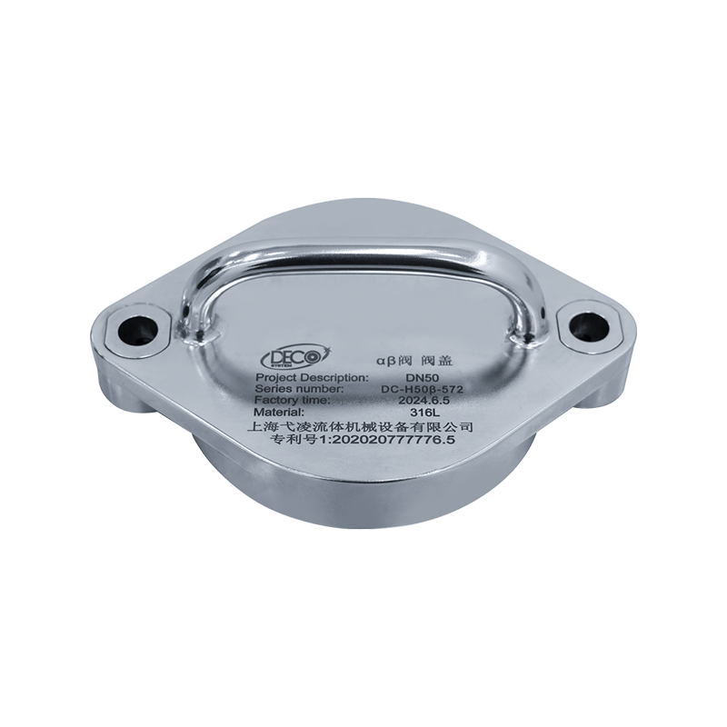 ベータ保護カバー